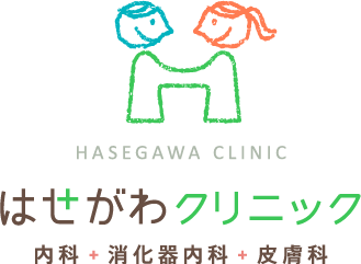 内視鏡検査(胃・大腸カメラ) | 名古屋市天白区のはせがわクリニック